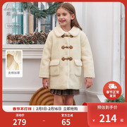 戴维贝拉儿童外套冬装2024女童洋气加厚外套中大童保暖童装