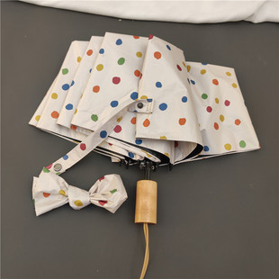 童话世界可爱彩色小波点折叠高防晒遮阳黑胶雨伞晴雨两用伞UPF50+