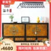 新中式仿古实木质玄关柜，装饰柜复古手绘客厅餐边柜做旧鞋柜电视柜