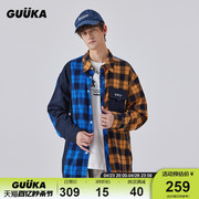 GUUKA潮牌多色拼接长袖格子衬衫男秋季 复古时尚衬衣外套宽松