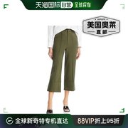 aqua女式条纹褶皱裙裤 - 军绿色 美国奥莱直发