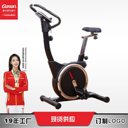 立式健身车办公室有氧运动，自行车室内立式磁控健身车