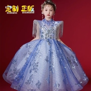 中国风国潮礼服儿童模特走秀演出服新中式连衣裙高端闪亮钢琴古筝