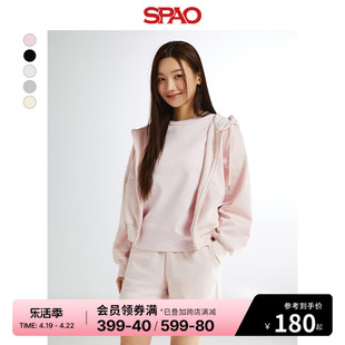 SPAO韩国同款2024年春季女士休闲纯色连帽开衫卫衣SPMZE23G01