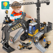 儿童挖掘机玩具车大号吊车挖土机合金汽车大型工程车套装男孩3岁5