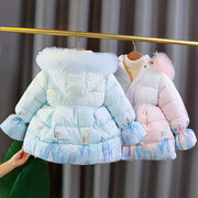 爱莎棉袄女童棉服冬季加厚2023洋气，宝宝加绒儿童冬装棉衣外套