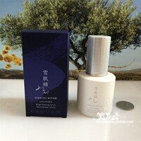 雪肌精谧雅透白焕亮美容液50ml