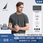 NAUTICA/诺帝卡男装夏季休闲商务时尚带弹圆领短袖T恤TO3209