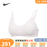 nike耐克2023女子运动休闲训练健身紧身背心，运动内衣dm0527-640