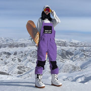滑雪裤男女款背带单板雪裤抗寒防风滑雪装备拼接防水连体宽松雪裤