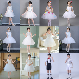 六一儿童蓬蓬纱演出服白色亮片公主裙舞台舞蹈服男童合唱团表演服
