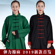 太l极服女弹力麻翻袖春秋冬练功服男武术服表演服中国风太极拳服