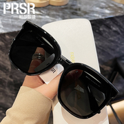 prsr帕莎娜扎同款防紫外线墨镜可定制近视太阳镜大框PS1051