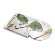 正版 国乐大师系列专辑 陈重 箫吟埙韵 民族箫艺大师 CD唱片