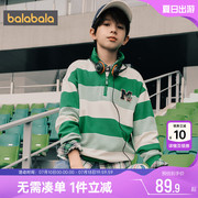 巴拉巴拉男童卫衣中大童宝宝条纹打底衫春秋款童装儿童洋气立领潮