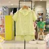 organic有机棉男童格子睡衣套装韩国24夏中大童家居服两件套