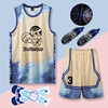 儿童球衣男童一套篮球服装儿童蓝球，运动衣服队服女童训练服背心夏