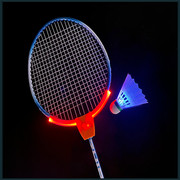 夜光儿童羽毛球拍网红系列粉色发光双拍单只运动耐用专用装备