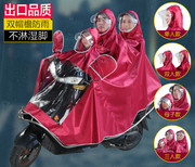 电动摩托车电单车亲子雨衣三人双人母子儿童2人成人骑行双头雨披