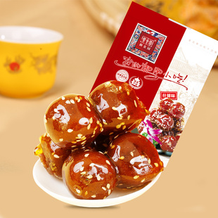 御食园冰糖葫芦500g果脯蜜饯，山楂球休闲小零食，老北京特产独立包装