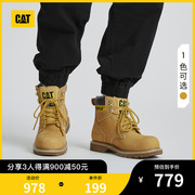 cat卡特23秋冬男女同款户外经典黄靴工装，靴低靴子大黄靴