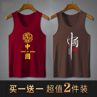 中国风国潮纯棉背心男士夏季汗衫跑步运动修身款吊带衫印花打底衫