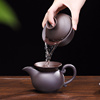 唐丰紫砂茶具柯木整套功夫，茶具套装带茶盘，三合一抽水电热炉秀典茶