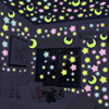 儿童房卧室星空天花板墙壁，装饰夜光墙贴纸荧光，贴画自粘发光月亮