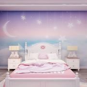 北欧儿童房壁纸女孩房，卧室定制壁画卡通，紫色梦幻星空云朵墙布墙纸