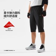 李宁七分运动裤男士2024健身系列排湿速干夏季男装黑色运动裤