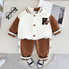 宝宝春装套装1岁男童长袖，外套2运动衣服3春款棒球服4婴儿洋气夹克