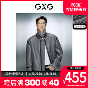 GXG男装pu皮内里仿羊羔毛皮毛一体时尚夹克外套 23冬季