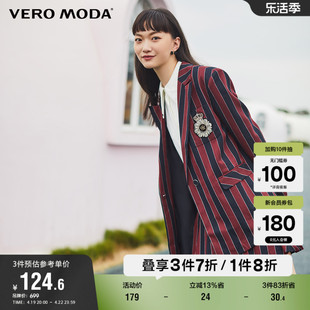 Vero Moda奥莱春秋英伦学院风条纹西装上衣外套上衣女