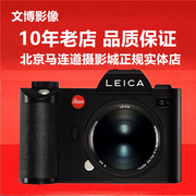 leica徕卡sl2无反数码相机，莱卡sl2单电微单全画幅4700万像素