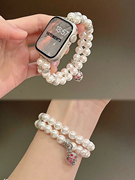 轻奢风双排香水球珍珠适用苹果S9手表带AppleWatch876543代通用SE