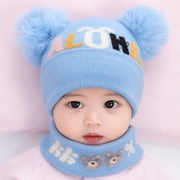 婴儿帽子秋冬纯棉男女宝宝毛线帽可爱超萌儿童帽子加厚保暖冬护耳