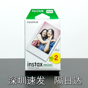 拍立得mini8相纸mini251211407s7c90卡通花边一次成像胶片