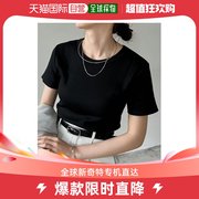 日本直邮ReEDIT 女士半袖T恤 舒适适身设计 三种尺寸选择 美观剪
