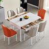 现代简约实木岩板餐桌椅组合带储物抽屉家用长方形奶油风吃饭桌子