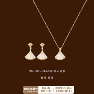 cinderella高级复古天然贝壳项链耳夹套装无耳洞女气质简约锁骨链