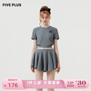 fiveplus女夏装小心机露腰短袖，t恤女两件时尚套装搭裙裤