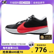自营Nike耐克运动鞋男鞋Air Zoom缓震训练鞋透气篮球鞋DX4996