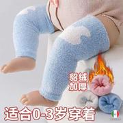 婴儿护腿袜加绒厚保暖春
