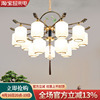 现代新中式吊灯客厅灯中国风陶瓷荷花装饰餐厅灯家用中山灯具