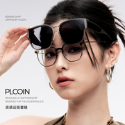 PLCOIN25新款可套近视眼镜套镜太阳镜遮阳偏光方框墨镜开车防晒女