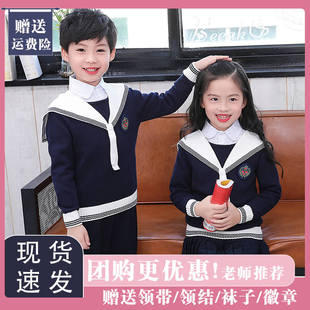 幼儿园园服英伦海军风，儿童纯棉班服中小学生校服运动会合唱演出服