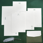 简约A4信纸10张装复古记事系列学生用空白横线加厚信笺纸信封套装