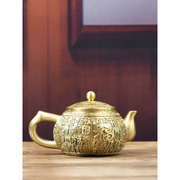 小铜记全铜百福茶壶高档茶具，铜壶摆件复古浮雕茶壶黄铜福字小茶壶
