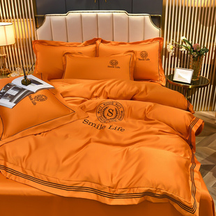 欧式别墅床品床上用品橙色四件套2021年现代轻奢1米5床ins风