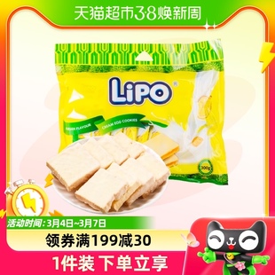 进口越南lipo榴莲味面包干300g*1袋零食下午茶大早餐营养小吃
